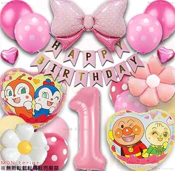 マリーちゃん、キキちゃん、おまとめだんごんページ。 71KgtT+CGHL._UF350,350_QL50_.jpg